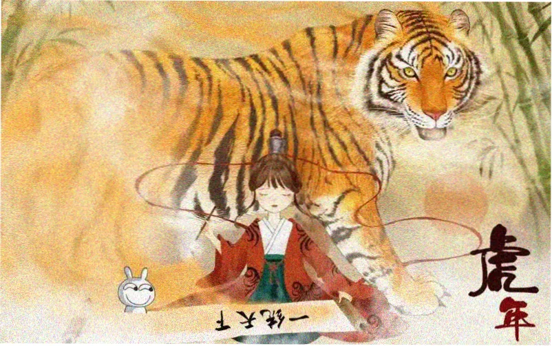 归墟纪元 科幻电影高清横幅海报